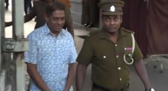 Ex-Security Officer Remanded Until 17th